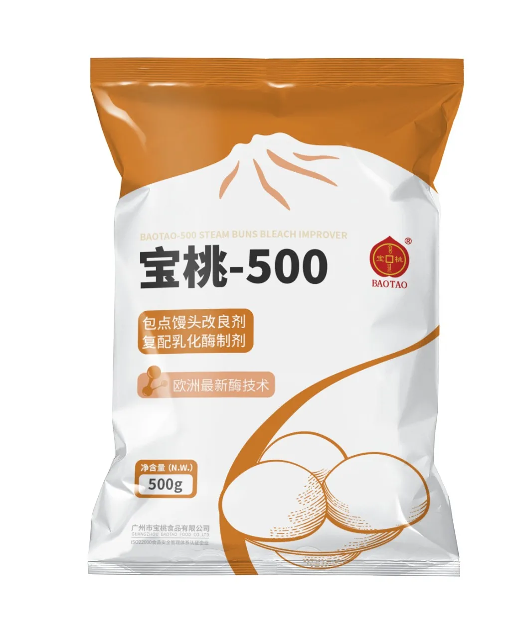-500cz^
